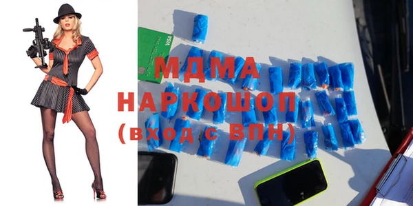 меф VHQ Вязники