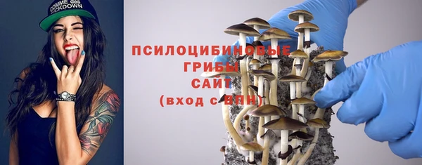 меф VHQ Вязники