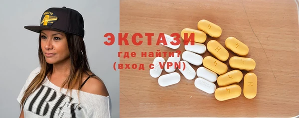 меф VHQ Вязники
