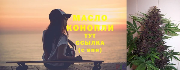 меф VHQ Вязники
