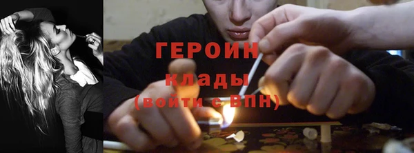 меф VHQ Вязники