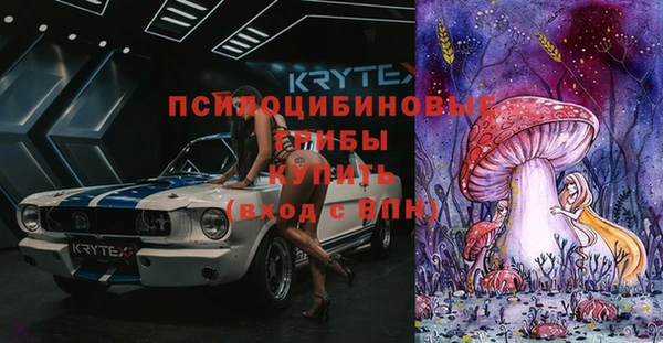 меф VHQ Вязники