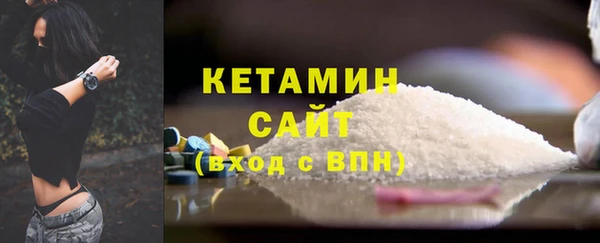 эйфоретик Вяземский