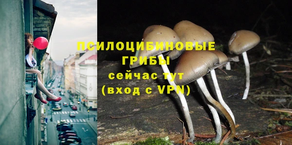 меф VHQ Вязники