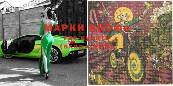 меф VHQ Вязники