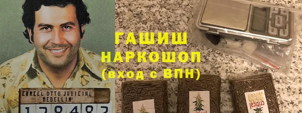 меф VHQ Вязники