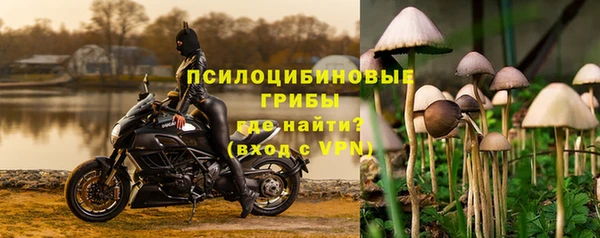меф VHQ Вязники