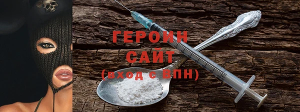 эйфоретик Вяземский