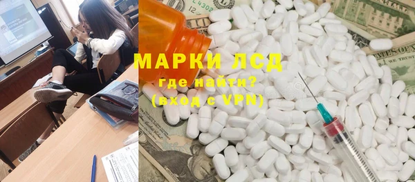 меф VHQ Вязники