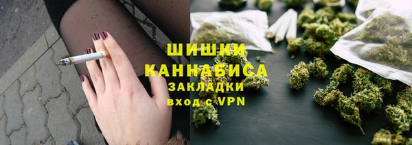 меф VHQ Вязники